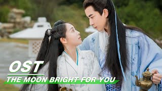 [ MV ] The Moon Brightens for You - “Moonlight\