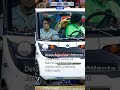 Detroit Tigers star Javier Baez carted off field in heartbreaking scenes after g #shorts