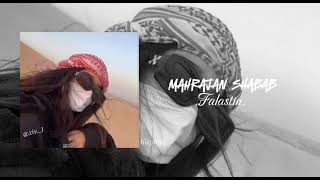 Mahrajan Shabab Falastin - Jabid Speed Up