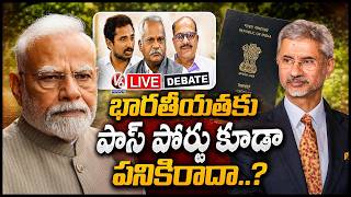 Debate Live : Is a Passport Not Sufficient to Prove You're Indian..? | V6 News