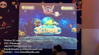 ocean ball interactive games, crazy magic ball, shooting ball children game screenshot 1