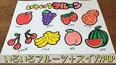 手書きpop イラスト お好み焼きのれんpop書きます Youtube