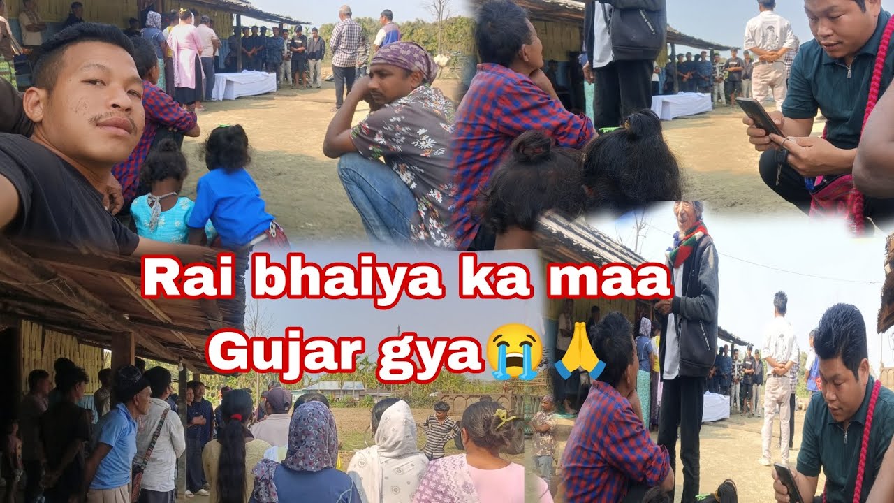 Rai bhaiya ka maa Gujar gya 😭😭 RIP || @sodemsokri1537 