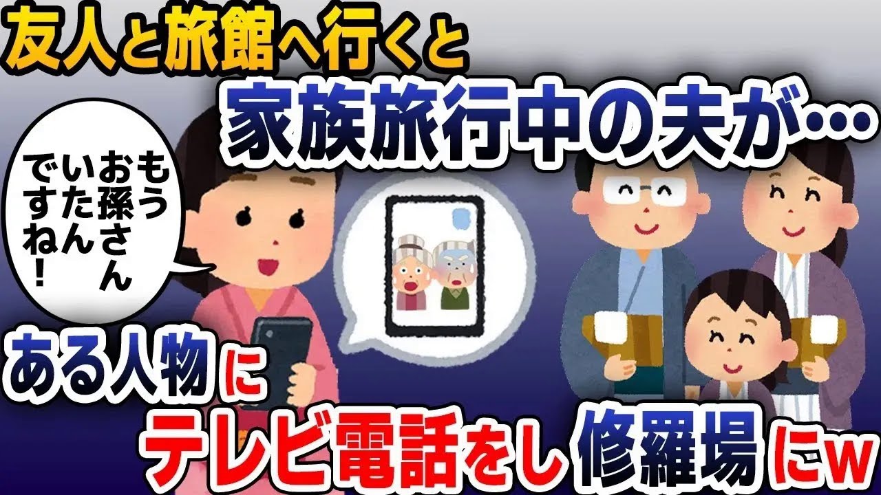 涙あふれる感動の物語 888666