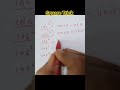 Faster Than a Calculator! #maths#mathpuzzle#mathstricks#mathtrick#ytviral#yt🤩