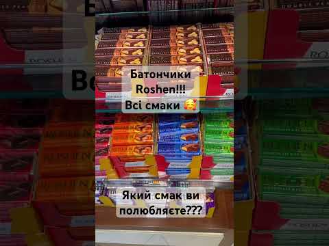 Βίντεο: Χλωρογενικό οξύ. Χαρακτηριστικά και βιοχημικές ιδιότητες