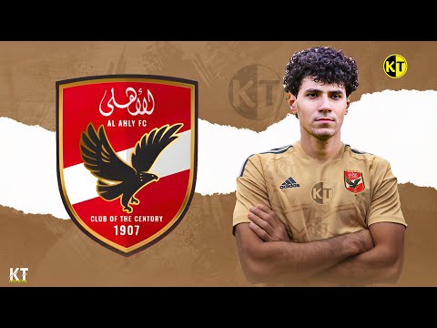 مهارات وافتكاكات عمر فايد المرشح لـ الاهلي 2024 OMAR FAYED Welcome To Ahly Defensive Skills مهارات وافتكاكات عمر فايد المرشح لـ الاهلي 2024 OMAR FAYED Welcome To Ahly Defensive Skills