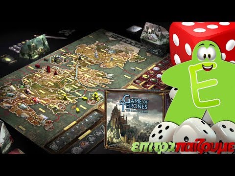 a-game-of-thrones-the-board-game-(second-edition)---how-to-play-video-by-epitrapaizoume.gr