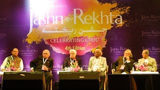 Grand Mushaira | Jashn-e-Rekhta 4th Edition 2017 | Javed Akhtar, Dr. Rahat Indori, Shariq Kaifi