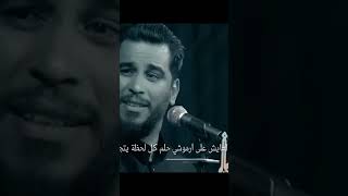 #الرادود_حسن_الصالحي كل قطرة دم بشرياني