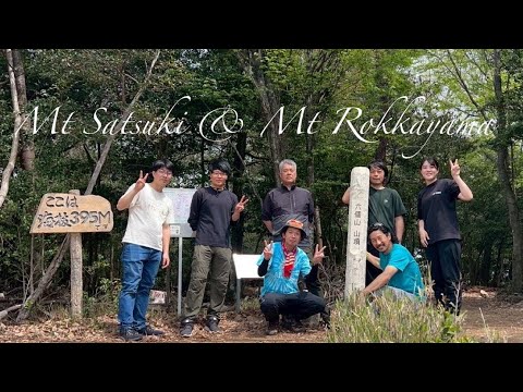 Mt Satsuki to Minoh - Spring Hike