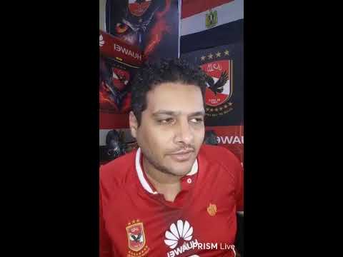 بث مباشر مباراة الاهلى وبتروجيت