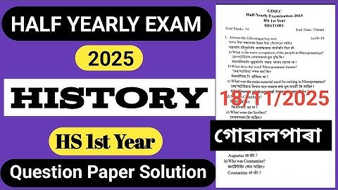 half yearly exam 2025 class 11 history question paper|class 11 half yearly exam question2025 history
