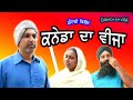 Punjabi moviecanada da visa     raja prv movies dhokhey baj ekam bahapurana moga