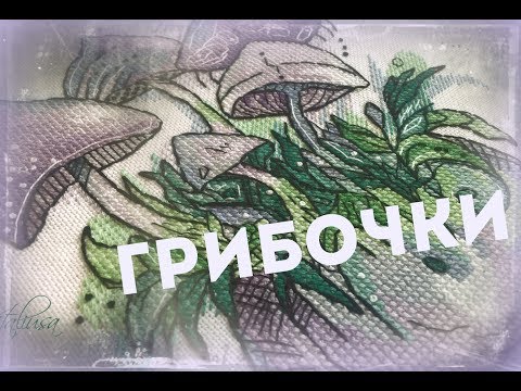 Вышивка крестом схемы бесплатно свиристель