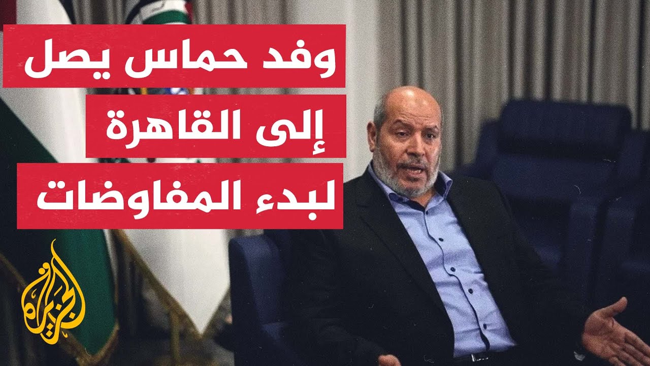  :               
 - نشر قبل 2 ساعة