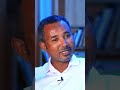 ጥፋቱ ጠፍቷል፣ ግንኙነት ግን መቀጠል አለበት…. ከአዲስ እና ናታን ጋር የነበረን ቆይታ አያምልጣችሁ!!   #marriage  #marriagecounseling