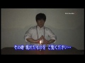 【心霊動画-お祓い済み-】瞑想で撮れちゃった（心霊研究家池田武央STAFF映像10）