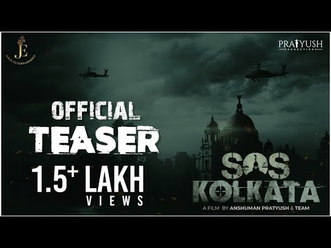 SOS Kolkata Teaser | Yash, Nusrat Jahan, Mimi Chakraborty ,Ena Saha | Anshuman Pratyush