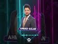 أحمد غزلان طيران دبكات معربا دبي السعودية الكويت الامارات قطر عمان