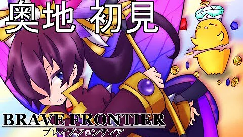 フロンティア ハンター パーティ