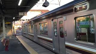 日光線205系600番台Y10編成 今市駅発車