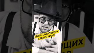 ПОДБОРКА ФИЛЬМОВ ПРО МАФИЮ/ ТОП 5 ФИЛЬМОВ #кино #сериал #фильмы