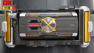 DX Kaixa Driver 仮面ライダー555 ファイズ DX カイザ ドライバ