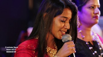 Netru Illatha Matram!