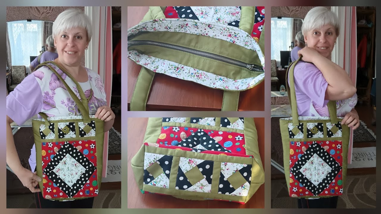 Как сшить сумку на молнии и с подкладкой из лоскутков в технике пэчворк 