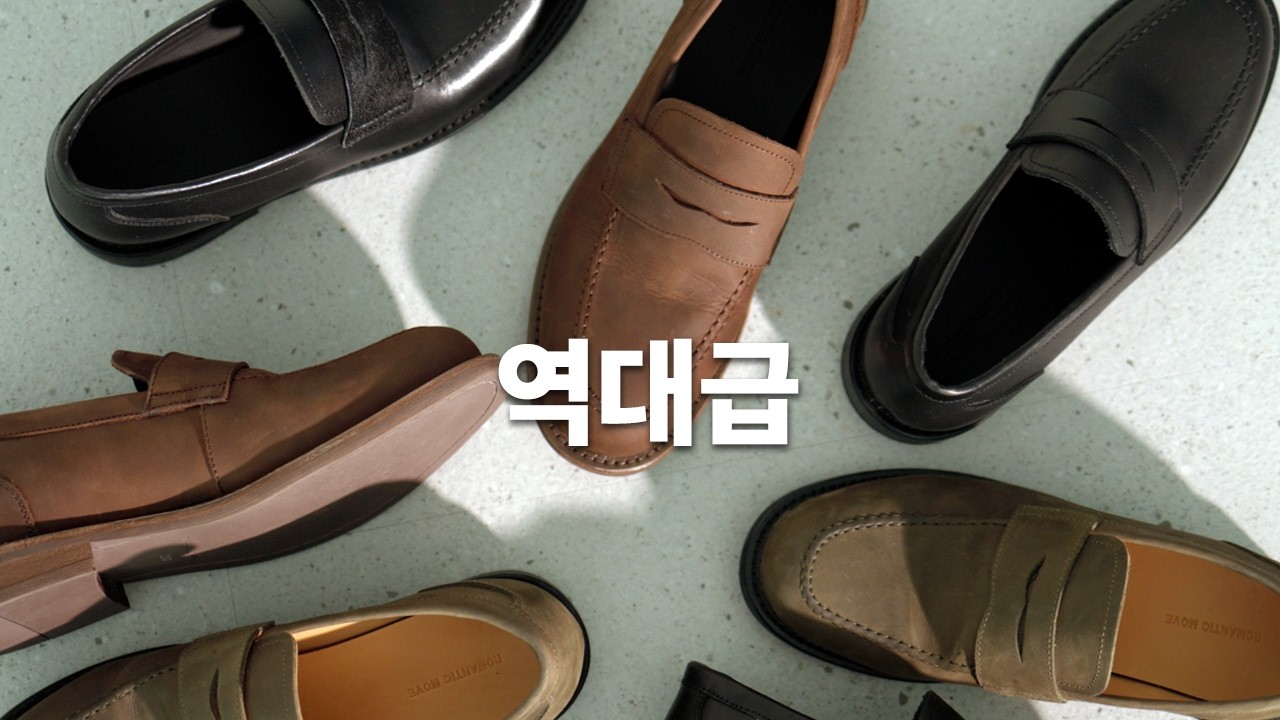 마음에 드는게 없어서 직접 만들었습니다