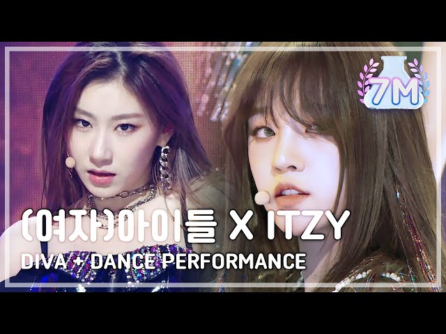 [2019 MBC 가요대제전:The Live] (여자)아이들 X ITZY - Diva + dance performance class=