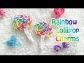 Rainbow Loom Charm: Lollipop Candy Charm (Original Design)