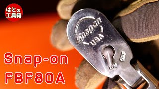 Snap-On Bent Flex-Head Ratchet Fbf80A