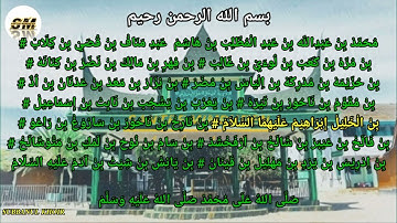 Al Mahabbah - Nasab nabi Muhammad Saw sampai nabi Adam As voc Subbanul Khoir