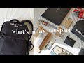 What’s in my backpack 🎒 ideas for back to school 2021, how I study & stay at uni all day