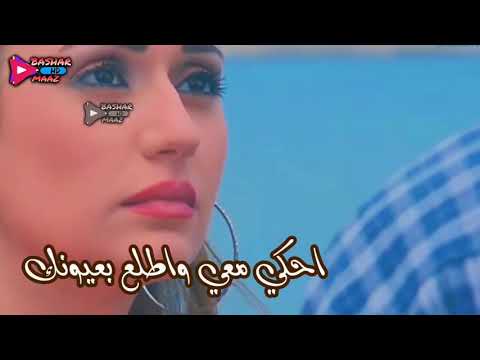آنت عمري وحياتي آجمل حالات واتس اب