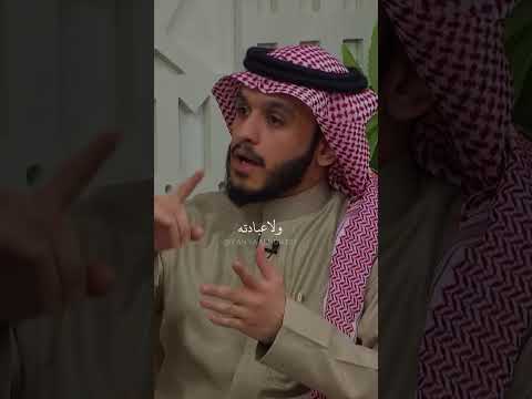 لاتنام بلال الجهماني ابلور بلال بودكاست