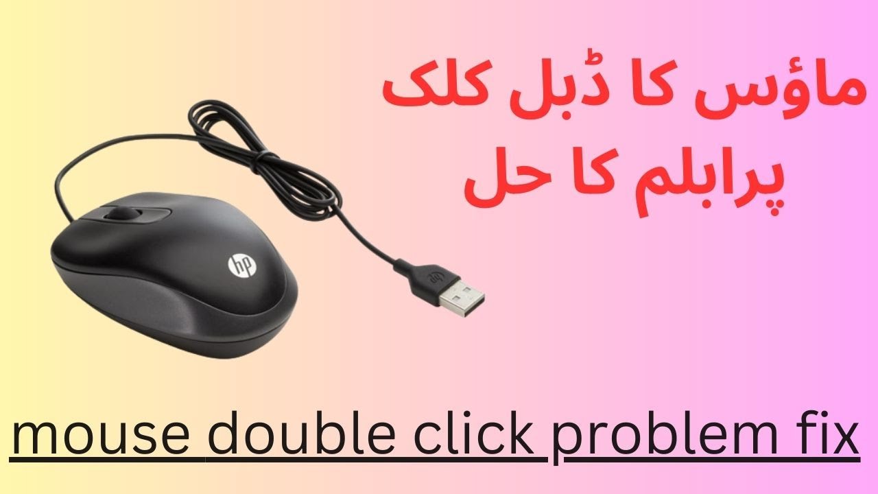 Click fix. How to click Mouse fast.