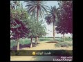 قصيدة بديت بسم الله والصبح سجيت