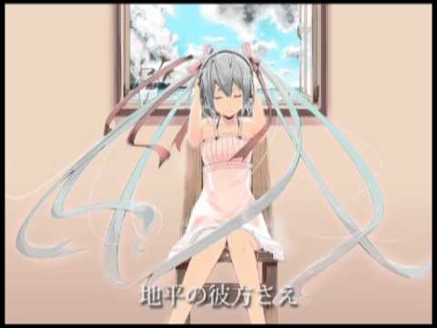 【初音ミクappend】アノ日ノソラ【VOCALOID3オリジナル曲】