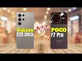 Galaxy S25 Ultra vs POCO F7 Pro – The Ultimate 2025 Flagship Killer Showdown! 🔥📱