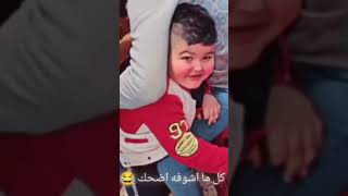 tiktok funny هههههه?????