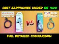 Ambrane stringz 38 vs Boat bassheads 100 🔥🔥 | Best earphone under 400 rs | Comparison | Teche vivek