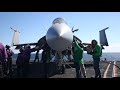 Авианосце США Джеральд Форд