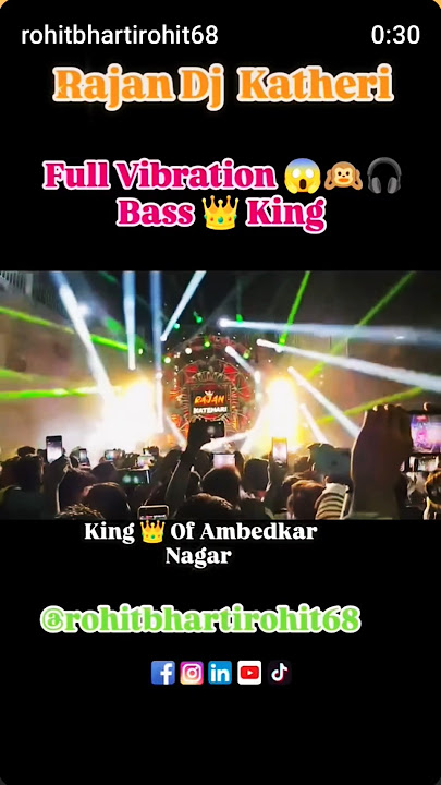 Rajan Dj Katheri || Full Vibration 😱🙉🎧😱 || Bass King 👑 || 👑 OF Ambedkar Nagar || #trandingvideo