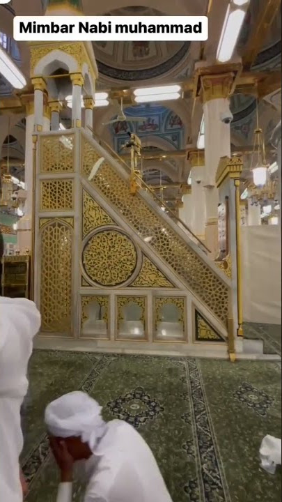 Download lagu Mimbar