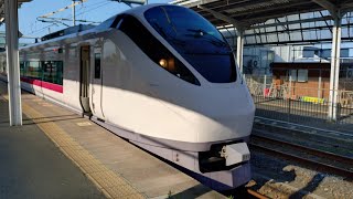 E657系K11編成の臨時特急ときわ96号品川行が日立駅2番線を発車