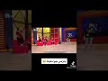 بةزيمي جوانكيلة 