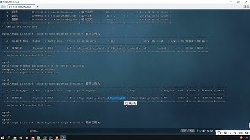 Python 学习MySql 从入门到精通 26  进阶 索引 使用规则 SQL提示
